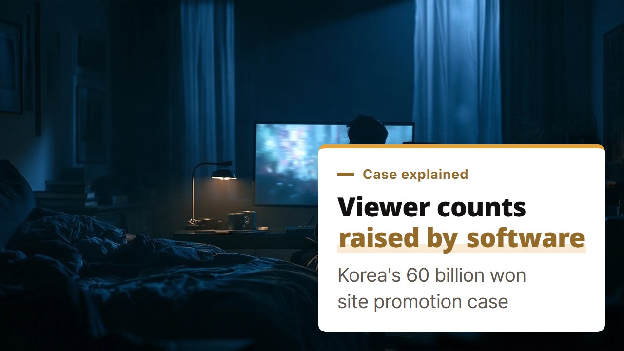 Baccarat live stream viewer counts, can they be trusted after a case of counts inflated by software?
