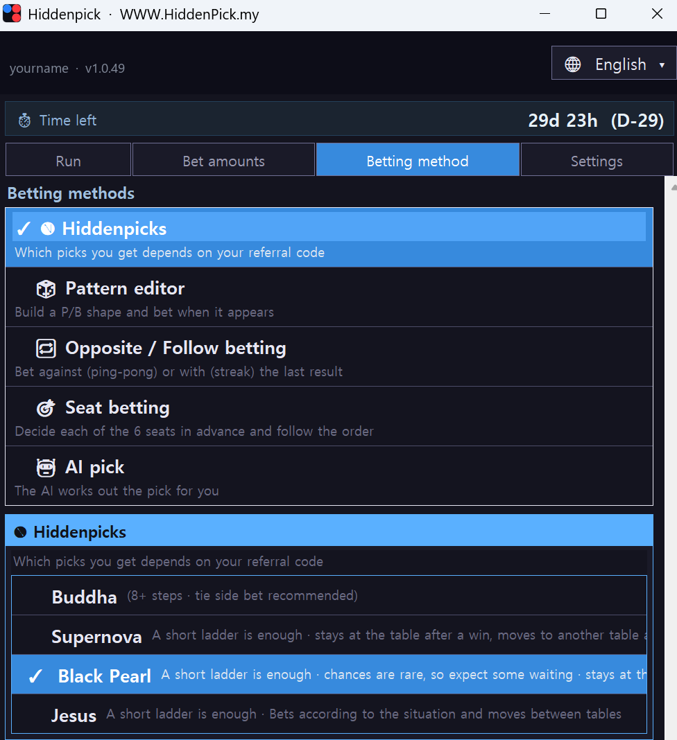 Hiddenpick baccarat auto betting program screen